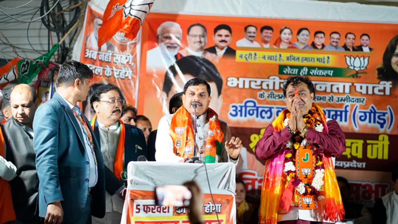 Mohan Yadav address election campaign road show at Mustafabad Seelampur for Delhi Election 2025 Mohan Yadav address election campaign road show at Mustafabad Seelampur for Delhi Election 2025