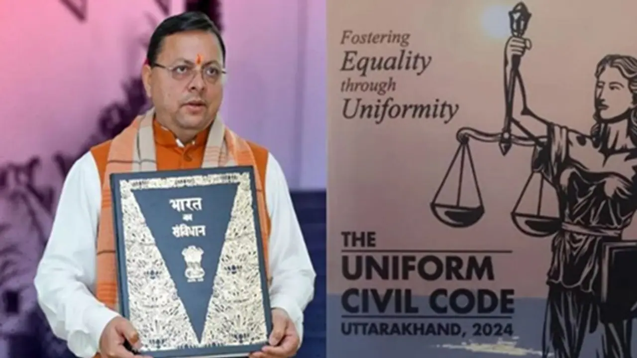 Uniform Civil Code 