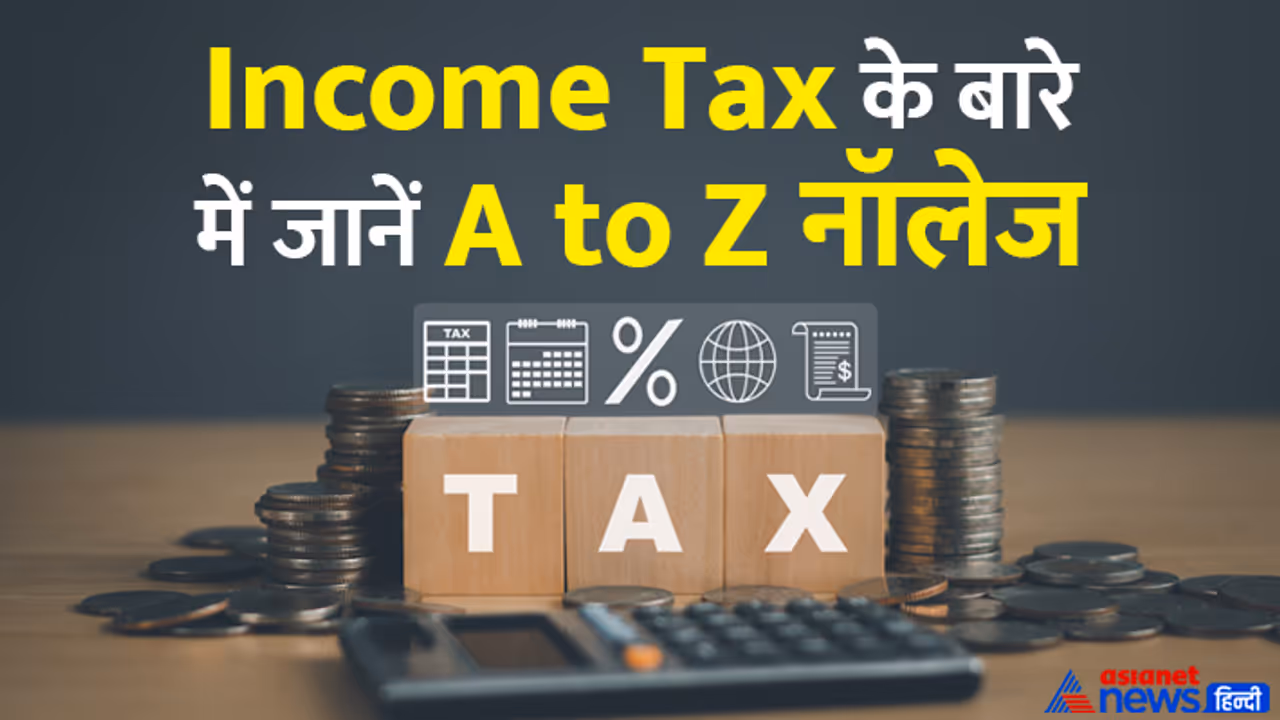 Income Tax 