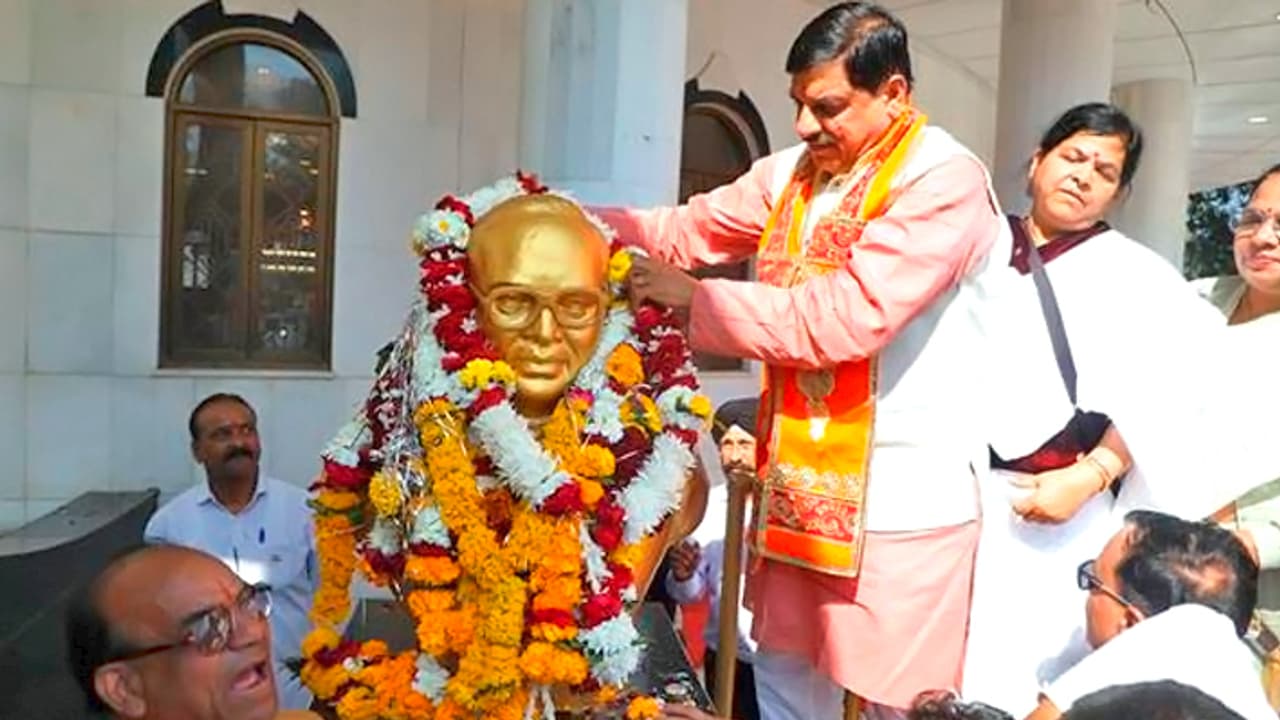 Mohan Yadav on Republic Day 2025 visited Bhimrao Ambedkar birth place Mhow Mohan Yadav on Republic Day 2025 visited Bhimrao Ambedkar birth place Mhow