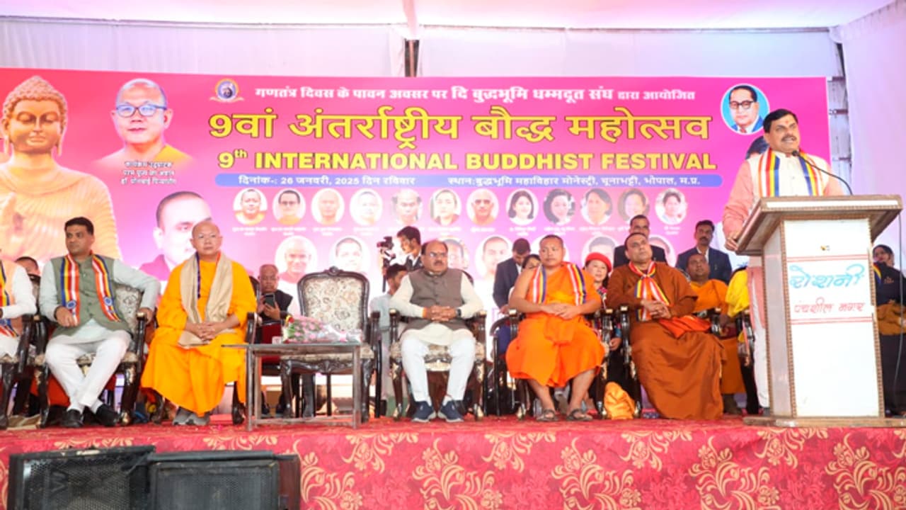 Mohan Yadav at 9th International Buddhist Festival in Bhopal Mohan Yadav at 9th International Buddhist Festival in Bhopal