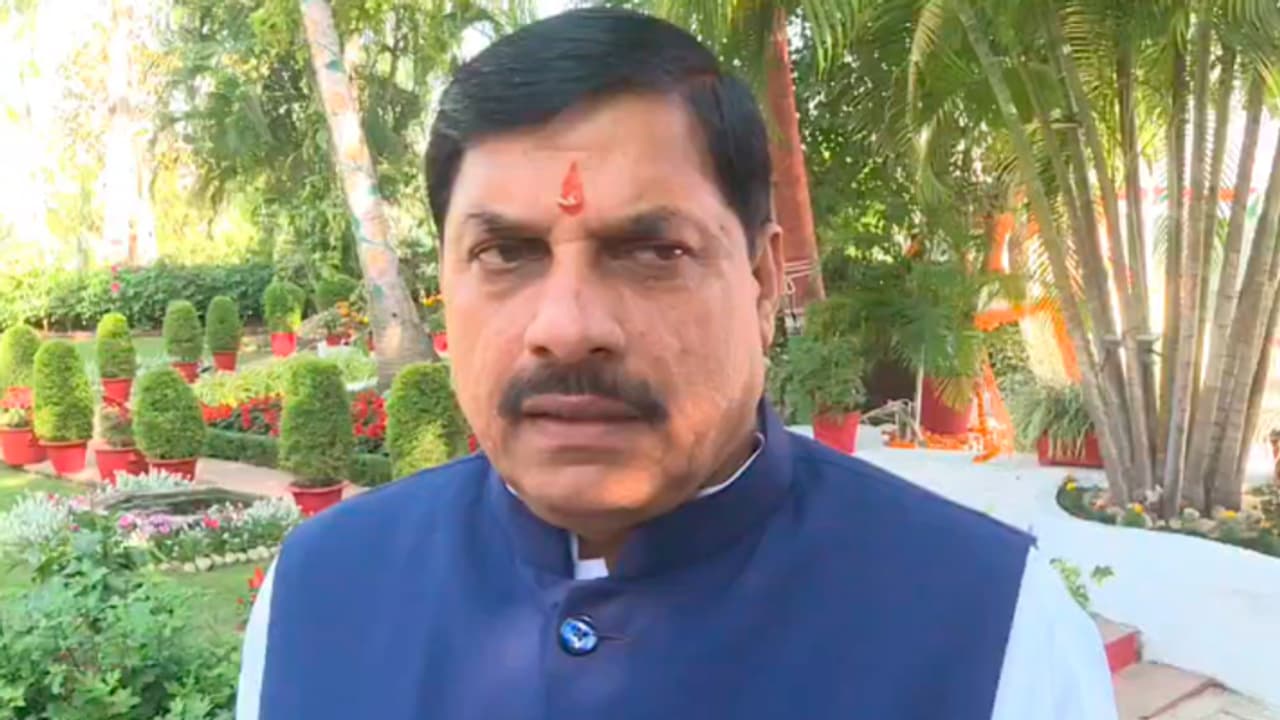 Mohan Yadav Japan tour invite investors PM Modi to attend global investors summit in Bhopal Mohan Yadav Japan tour invite investors PM Modi to attend global investors summit in Bhopal