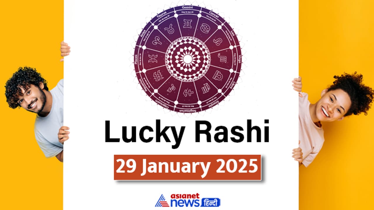 Lucky Rashifal_29 Jan 2025 Lucky Rashifal_29 Jan 2025