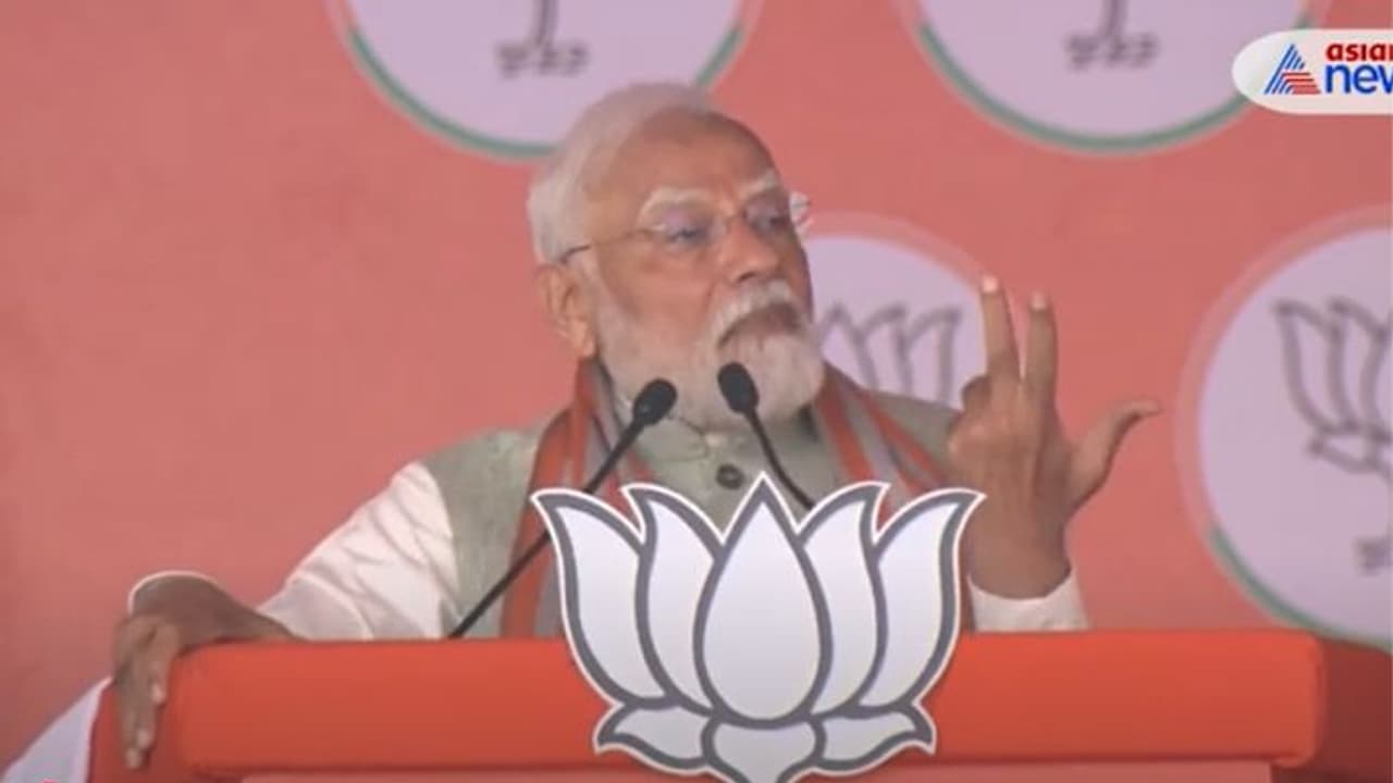 PM Modi Rally PM Modi Rally