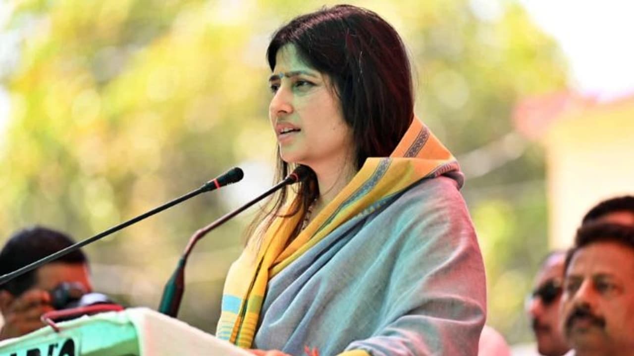 dimple yadav dimple yadav