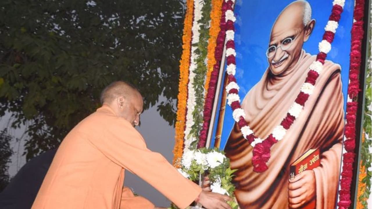 Yogi Adityanath Yogi Adityanath