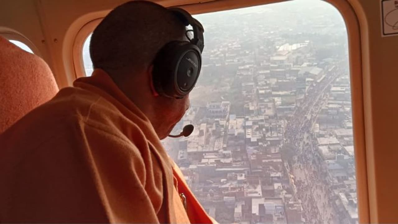 CM Yogi Adityanath CM Yogi Adityanath