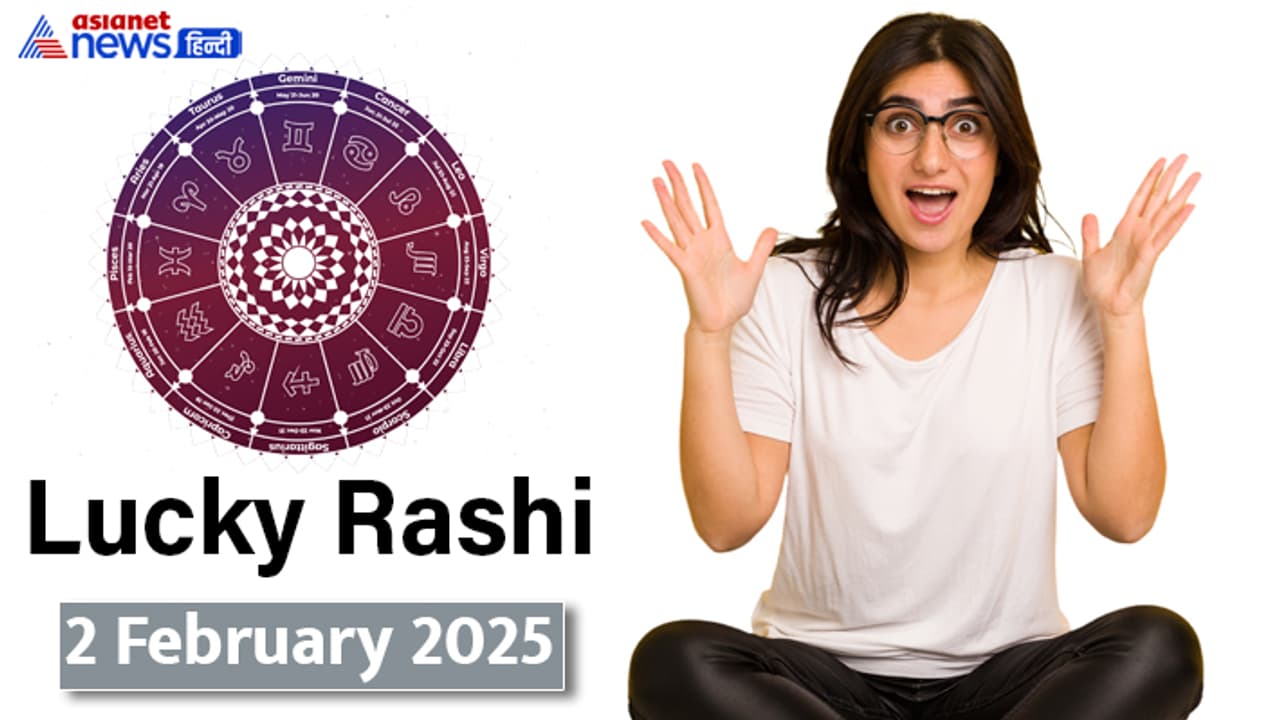 Lucky Rashifal_2 Feb 2025 Lucky Rashifal_2 Feb 2025