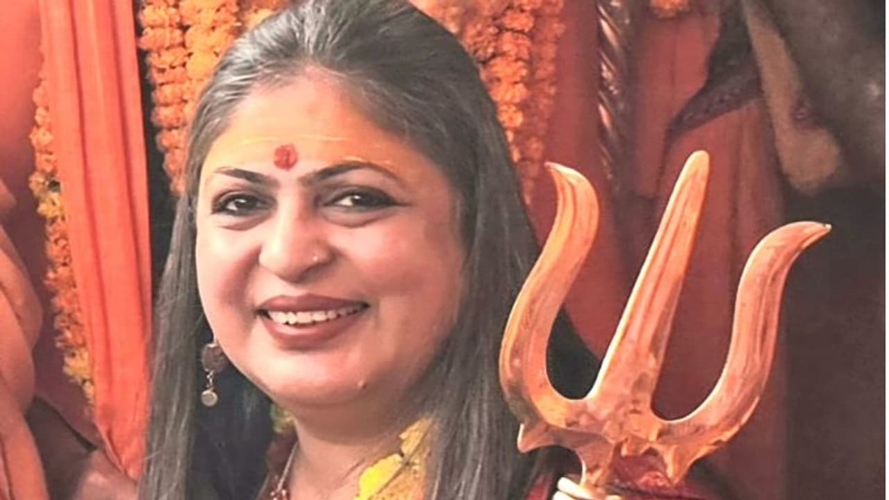 Ananta Giri Ananta Giri