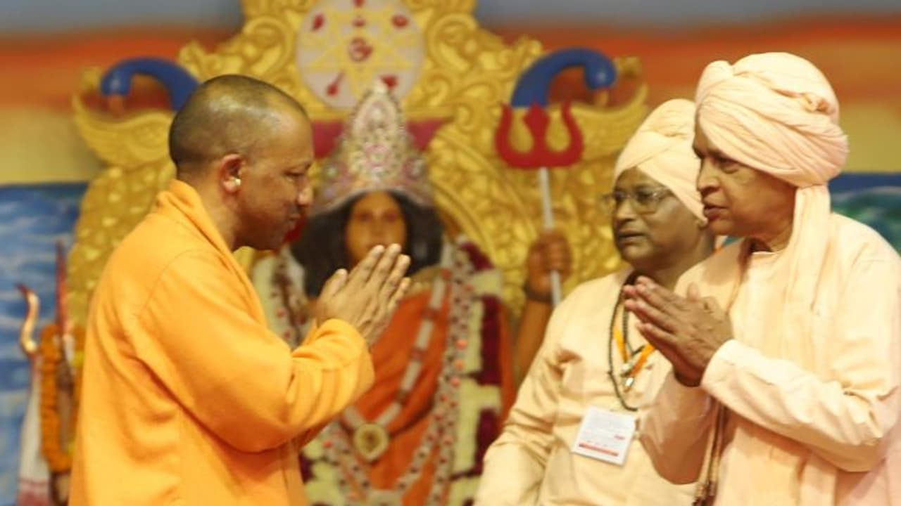 CM Yogi