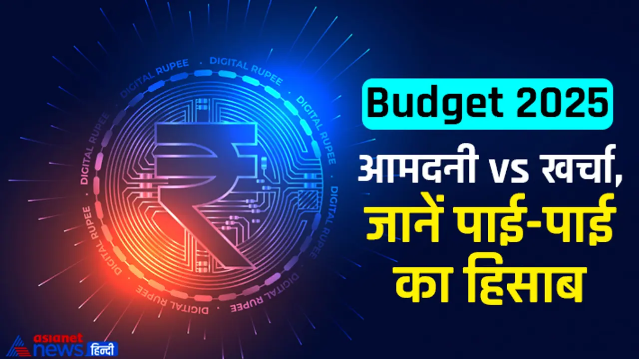 income vs expenses income vs expenses