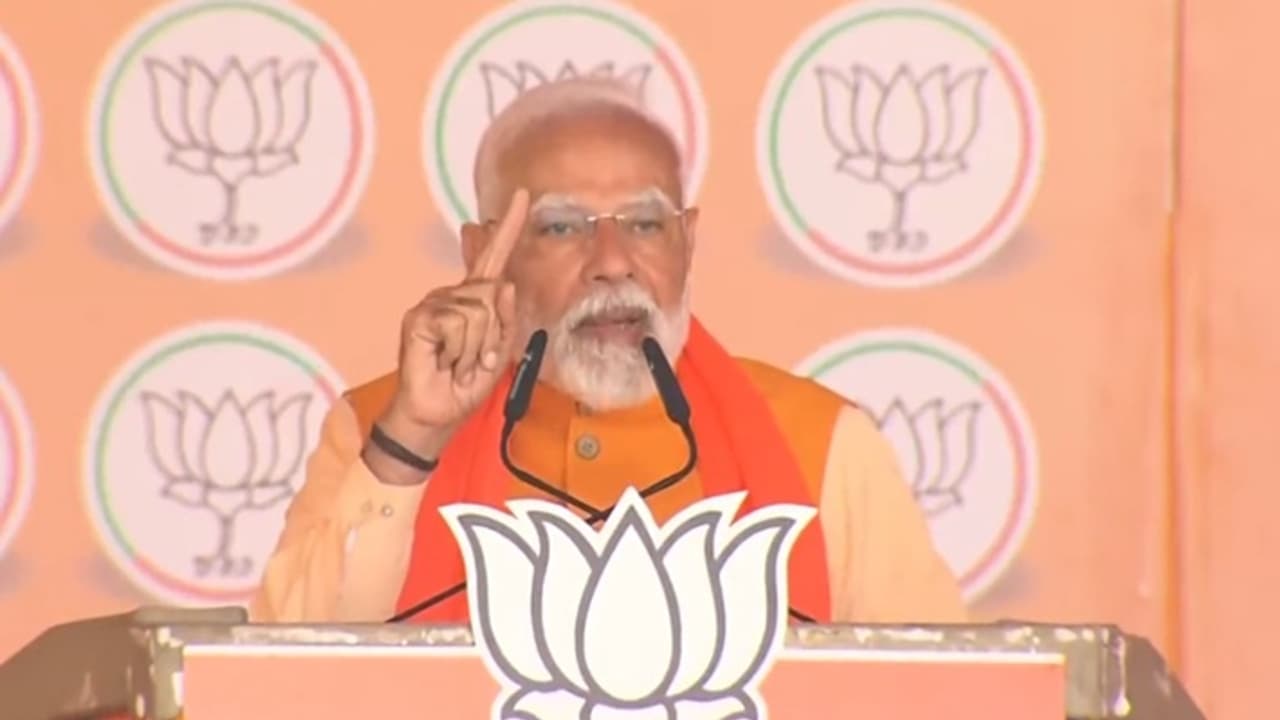 Narendra Modi Speech Narendra Modi Speech