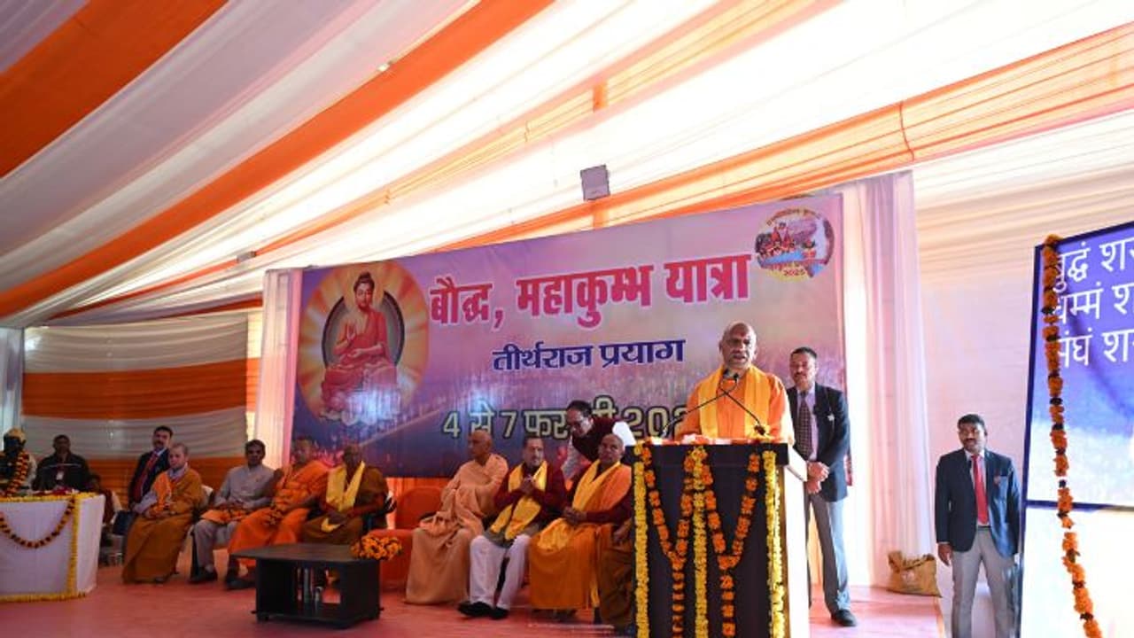 CMYogi Adityanath Yatra