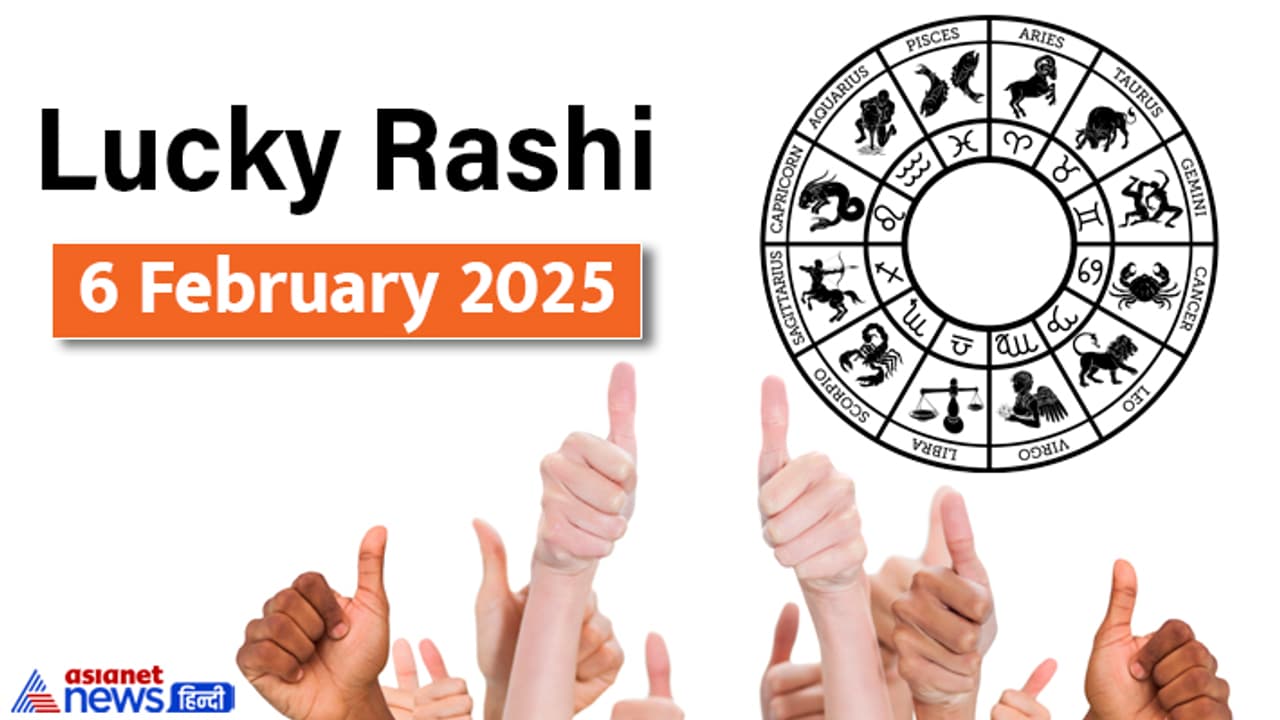Lucky Rashifal_6 Feb 2025 Lucky Rashifal_6 Feb 2025