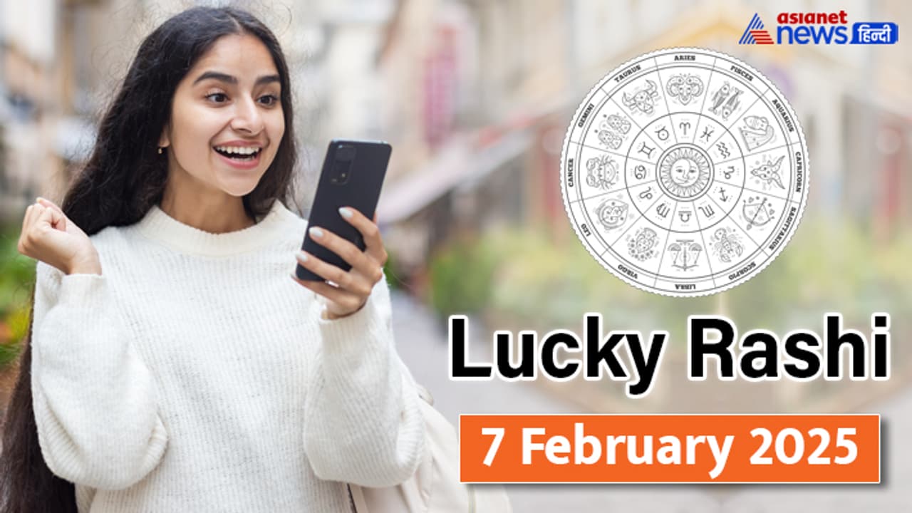 Lucky Rashifal_7 Feb 2025 Lucky Rashifal_7 Feb 2025