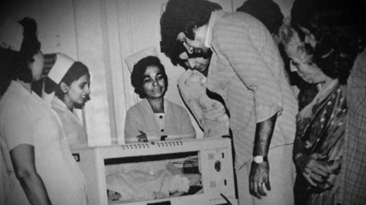 Abhishek Bachchan Childhood Photos Abhishek Bachchan Childhood Photos