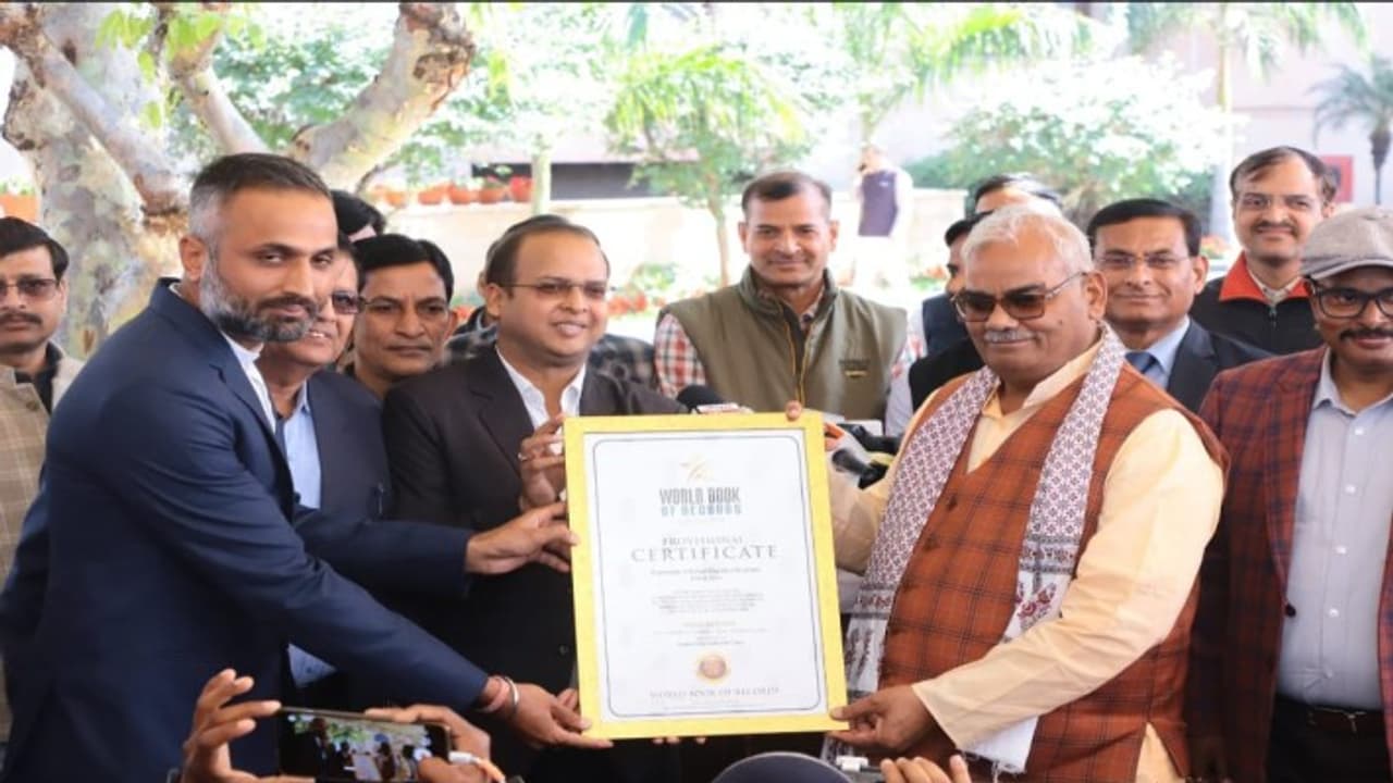 Rajasthan News