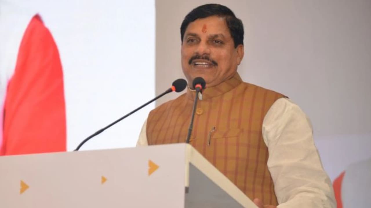 CM Mohan Yadav Summit CM Mohan Yadav Summit