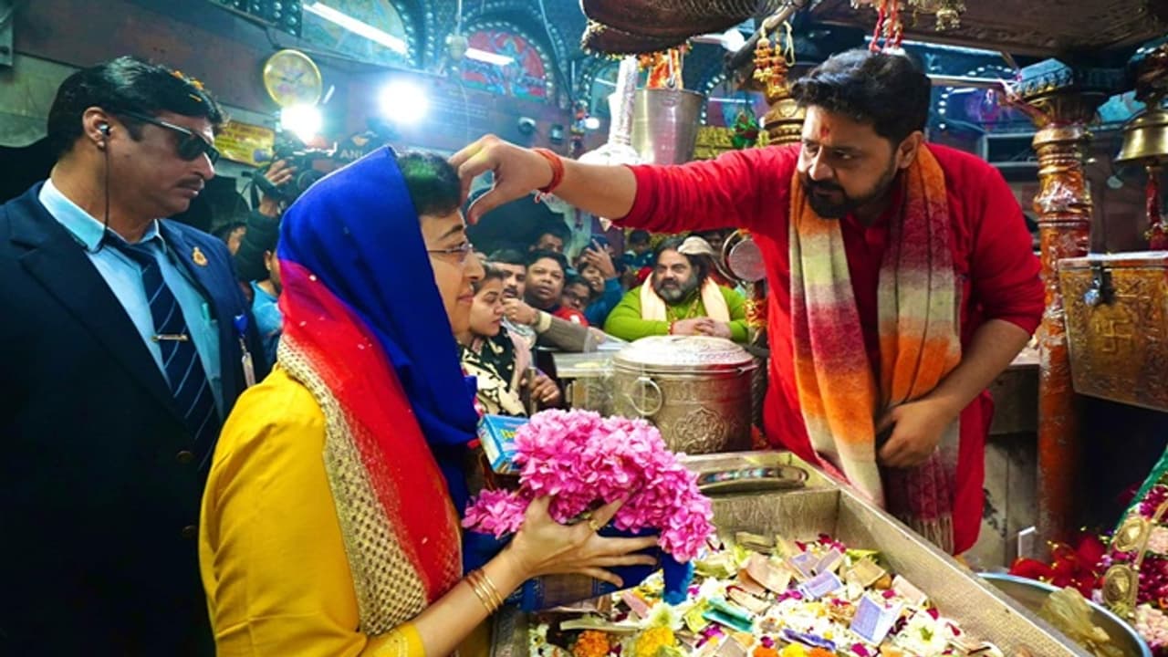 Delhi CM Atishi Result Delhi CM Atishi Result