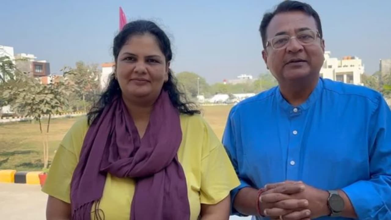 Australian couple Australian couple