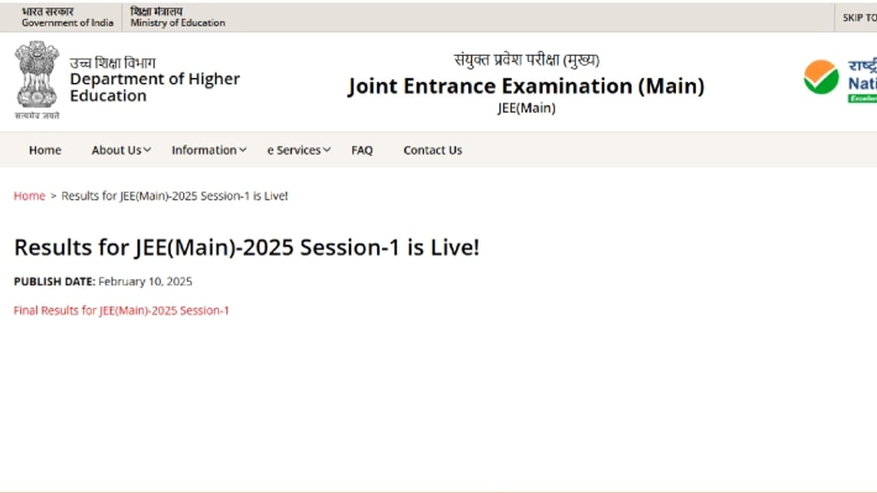 JEE Main Result 2025 Session 1 Scorecard Download Link JEE Main Result 2025 Session 1 Scorecard Download Link