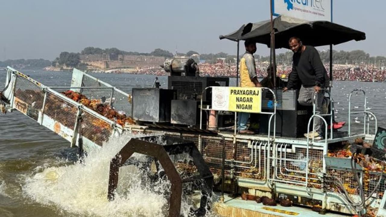 Garbage Machine Garbage Machine