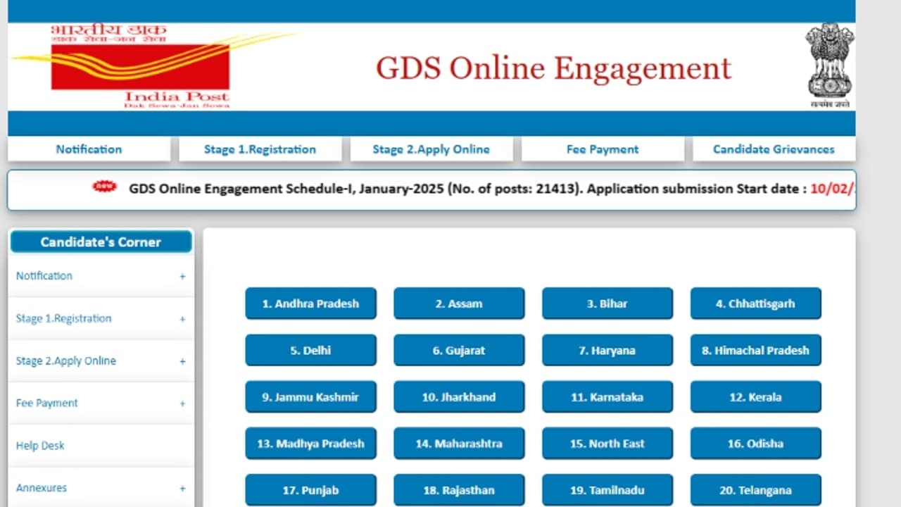 India Post GDS Recruitment 2025 India Post GDS Recruitment 2025
