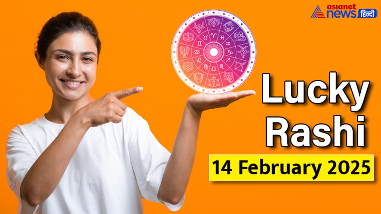 Lucky Rashifal_14 Feb 2025 Lucky Rashifal_14 Feb 2025