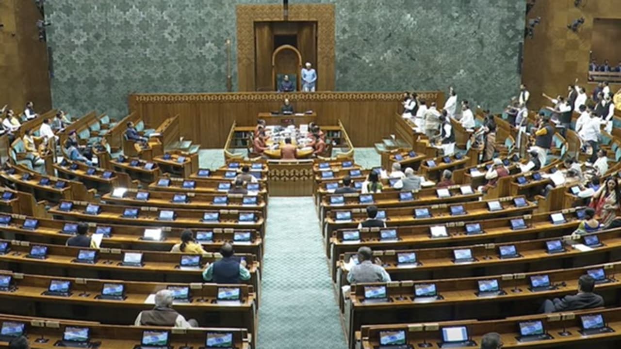 Rajya Sabha Rajya Sabha