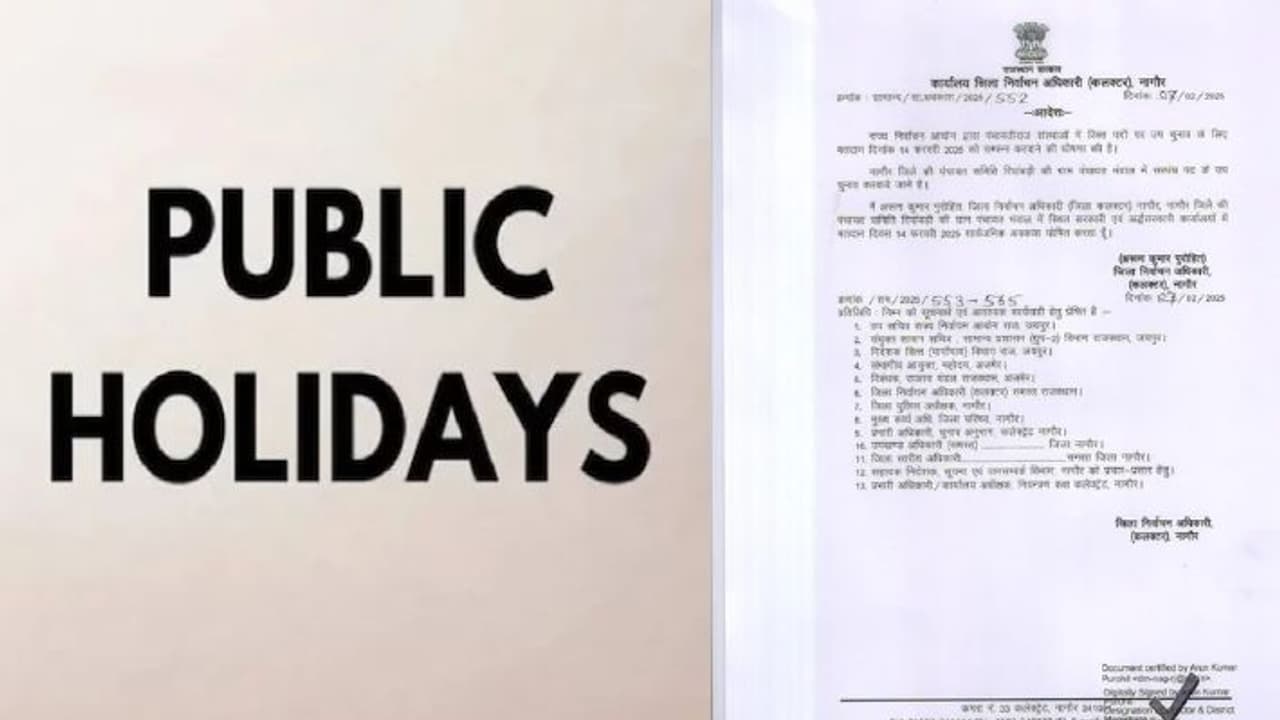 Public holiday on february Public holiday on february