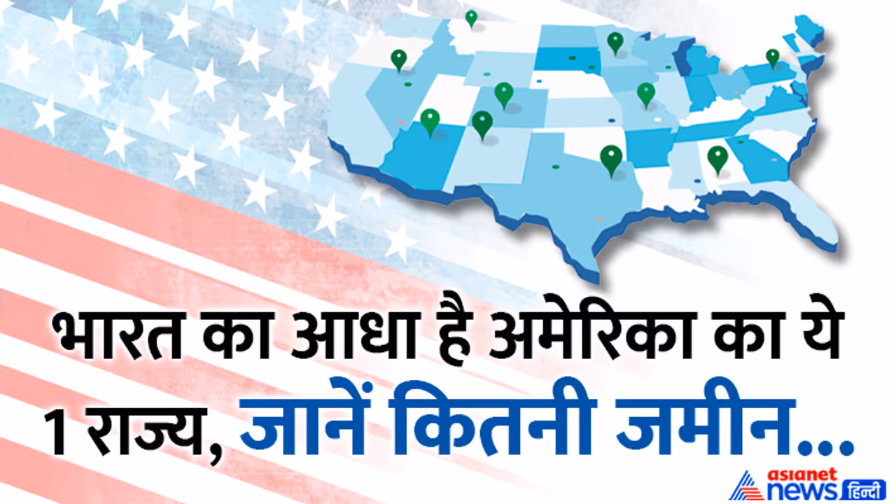 US largest state alaska story US largest state alaska story