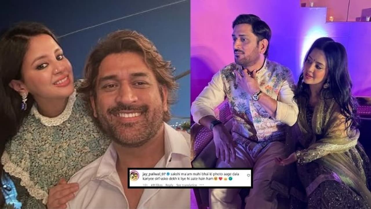 ms dhoni sakshi singh ms dhoni sakshi singh