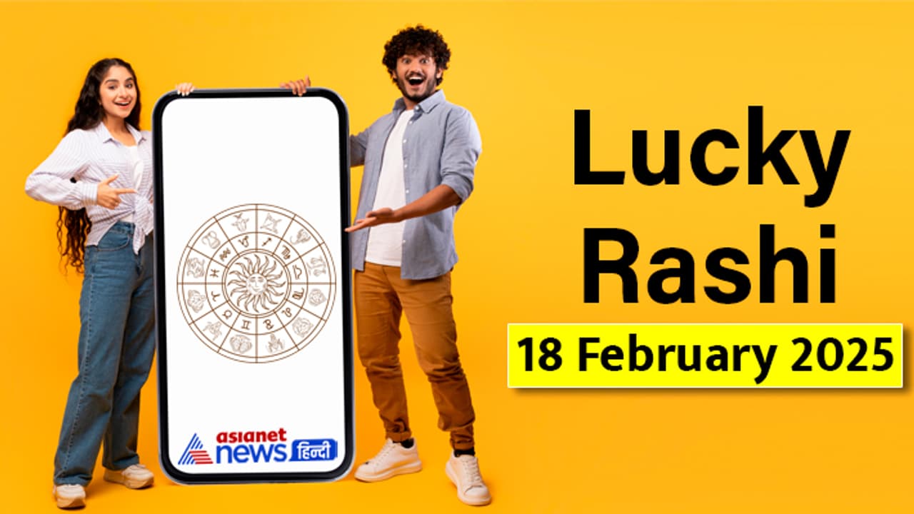 Lucky Rashifal_18 Feb 2025 Lucky Rashifal_18 Feb 2025