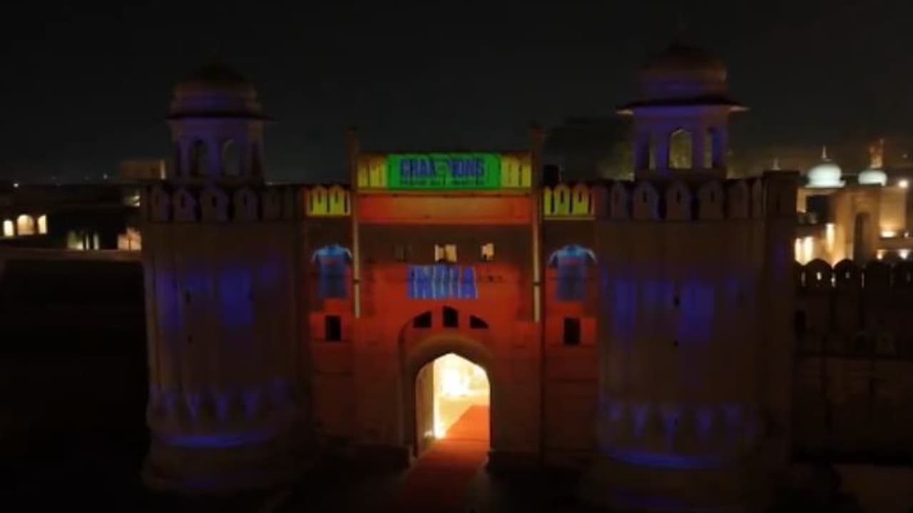 lahore champions trophy event lahore champions trophy event