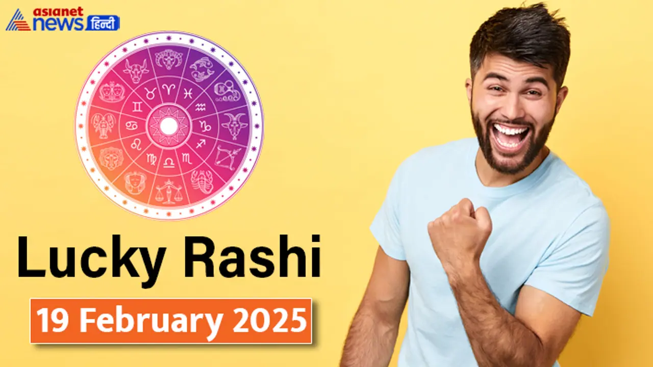 Lucky Rashifal_19 Feb 2025 Lucky Rashifal_19 Feb 2025