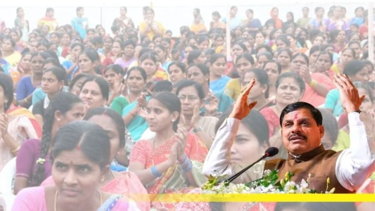 Laadli Behna Yojana Laadli Behna Yojana