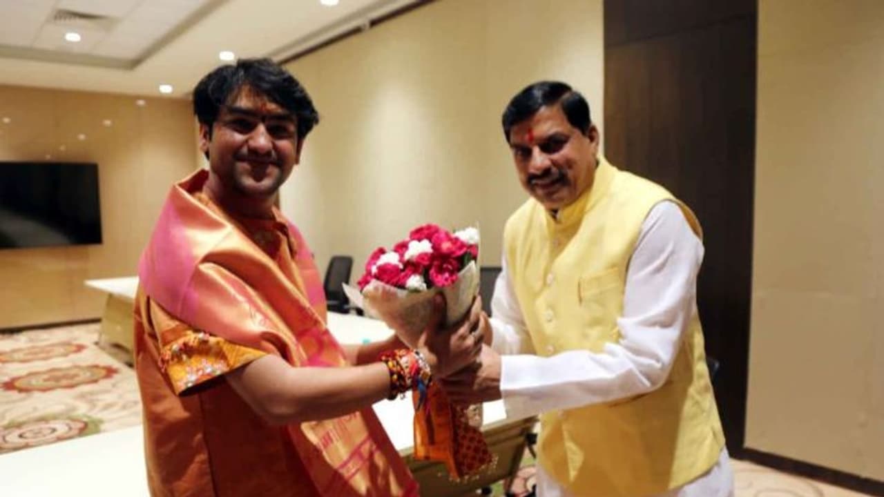 bhgeshwar Dham Mohan Yadav