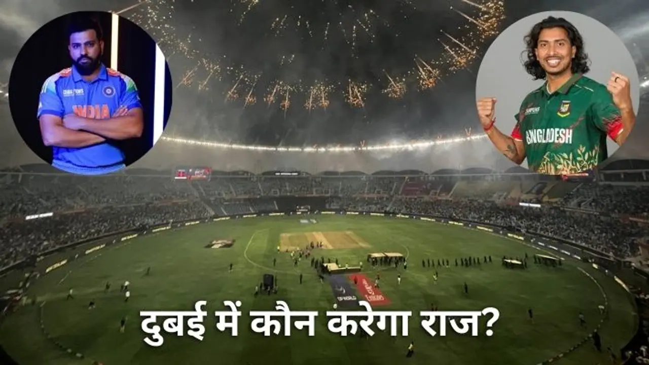 ind vs ban ct 2025 ind vs ban ct 2025