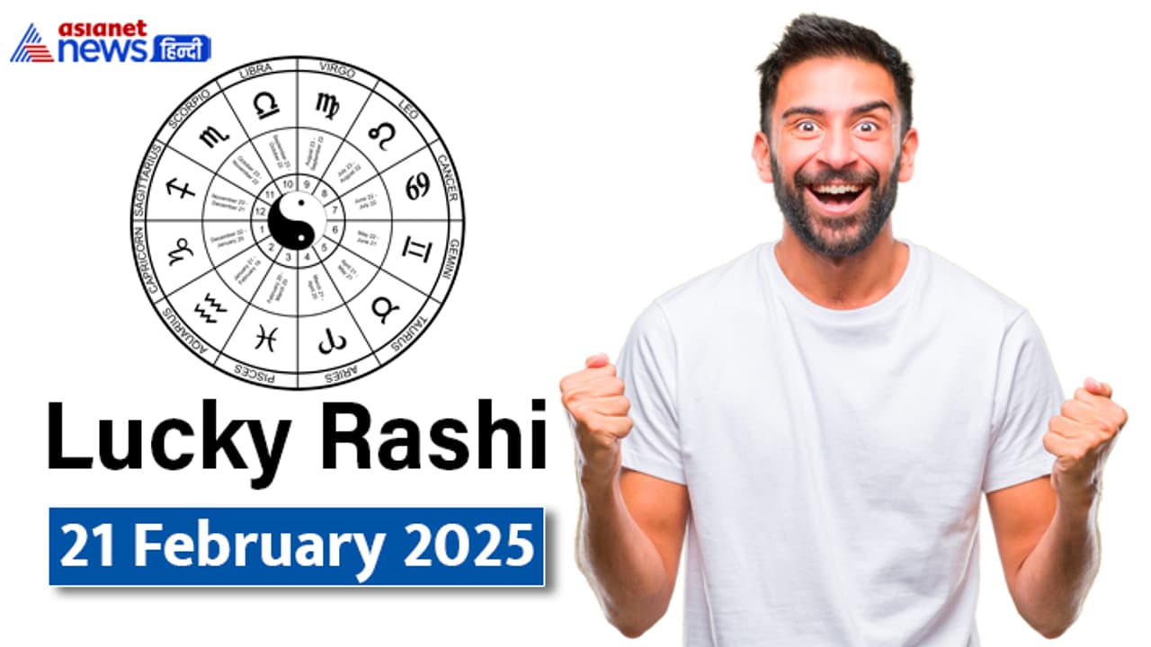 Lucky Rashifal_21 Feb 2025
