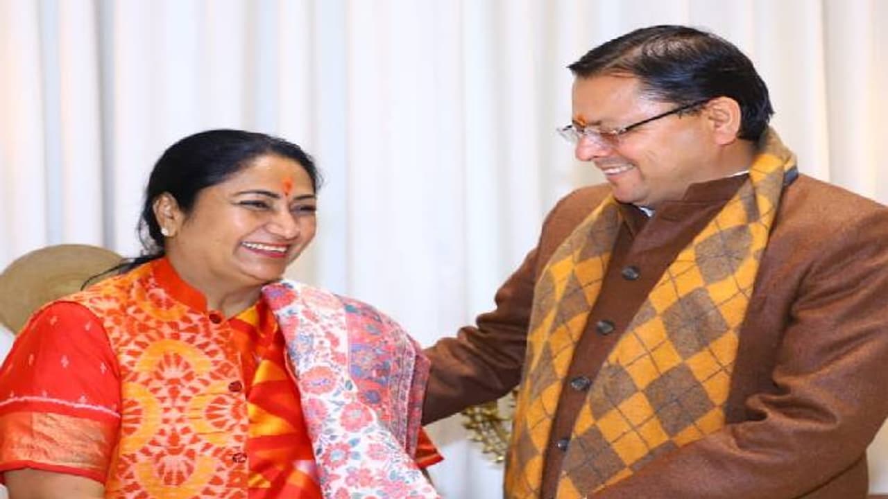 Chief Minister Dhami Chief Minister Dhami