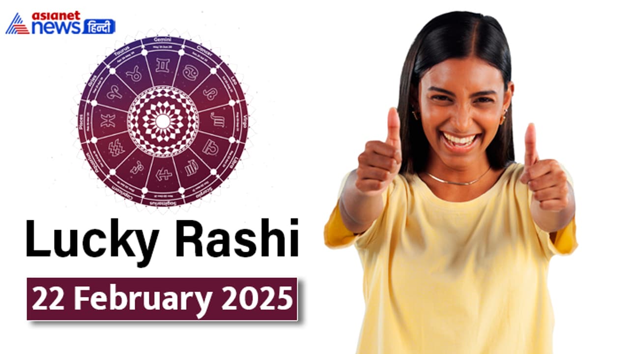 Lucky Rashifal_22 Feb 2025 Lucky Rashifal_22 Feb 2025