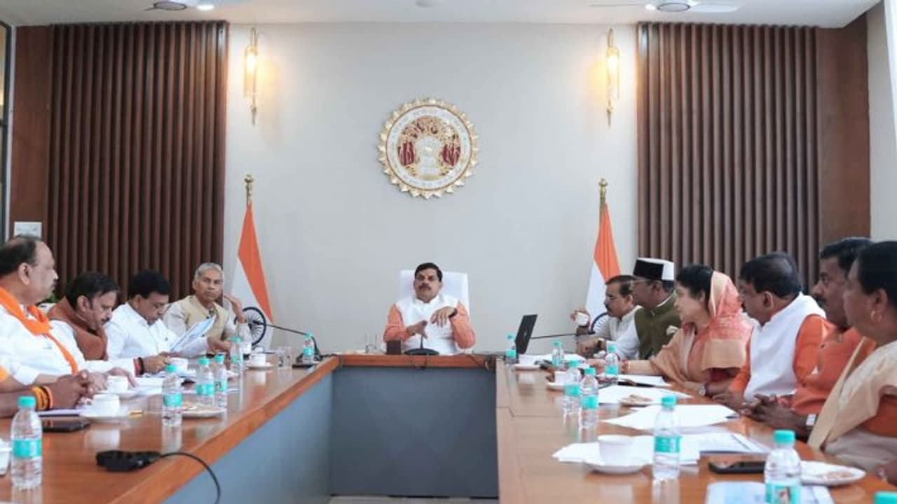 Mohan Yadav Mohan Yadav