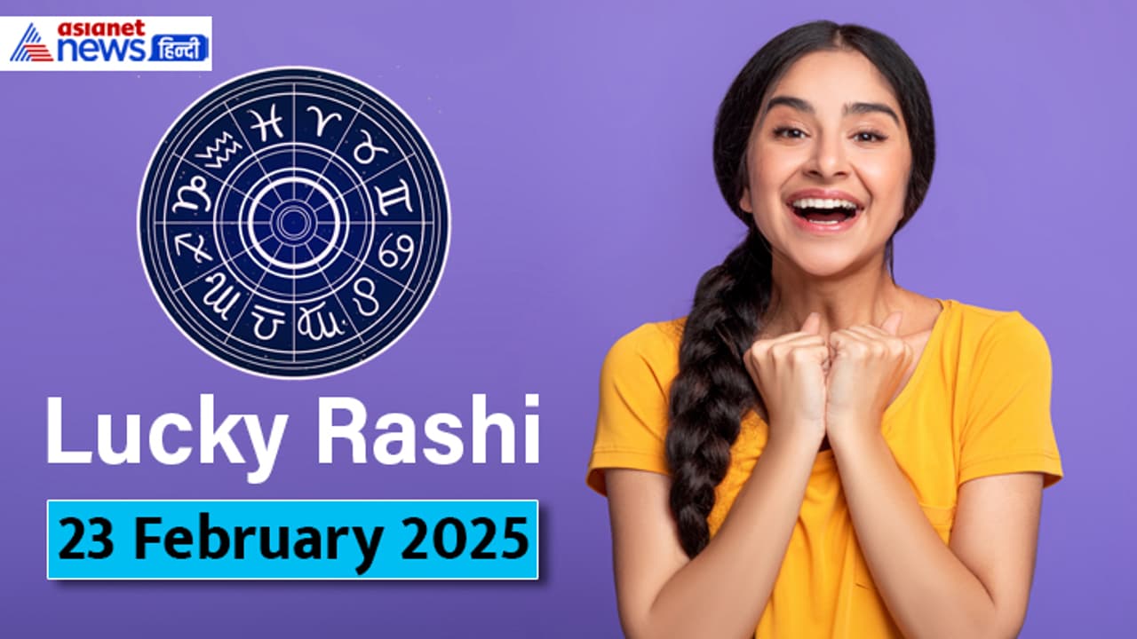 Lucky Rashifal_23 Feb 2025 Lucky Rashifal_23 Feb 2025