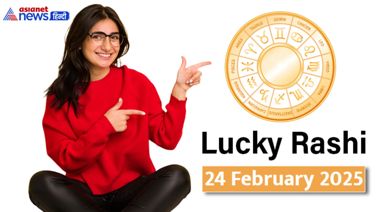 Lucky Rashifal_24 Feb 2025 Lucky Rashifal_24 Feb 2025
