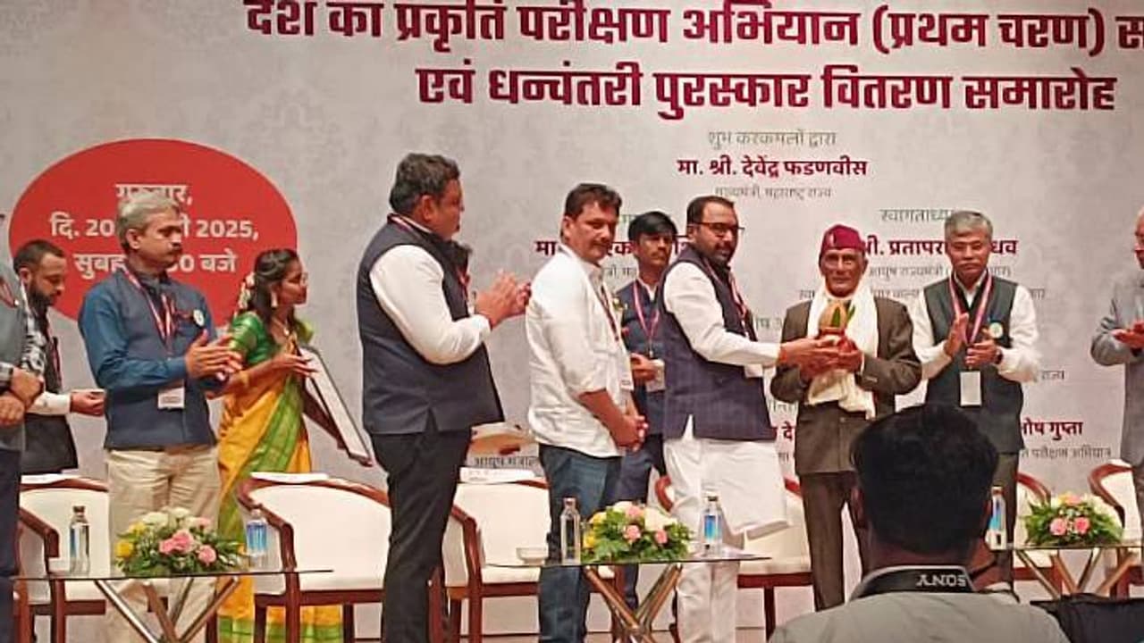 Ayurveda pride Ayurveda pride