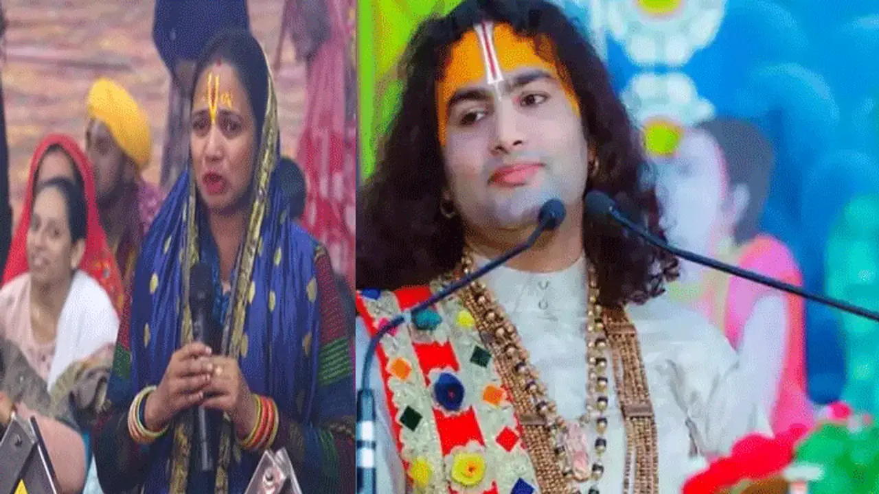 aniruddhacharya ji maharaj