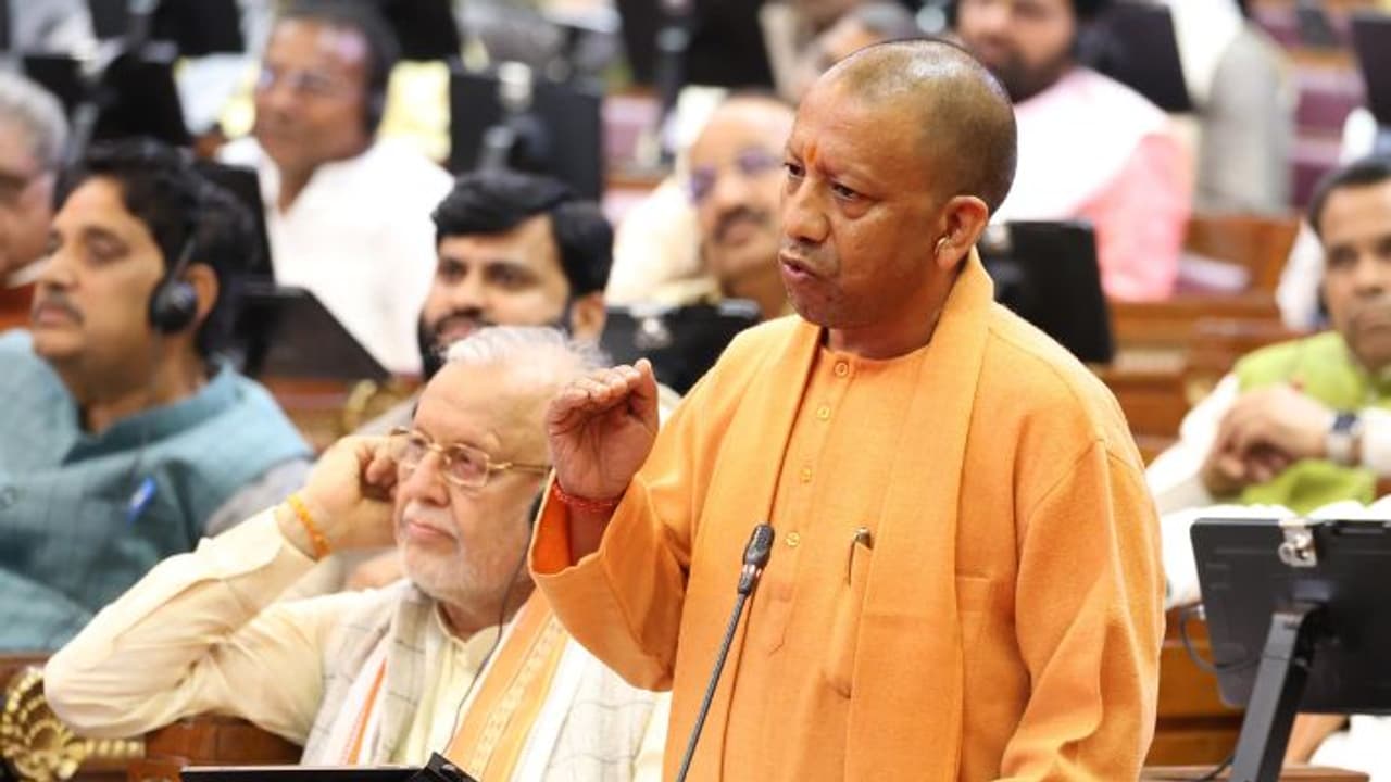 CM Yogi Adityanath CM Yogi Adityanath