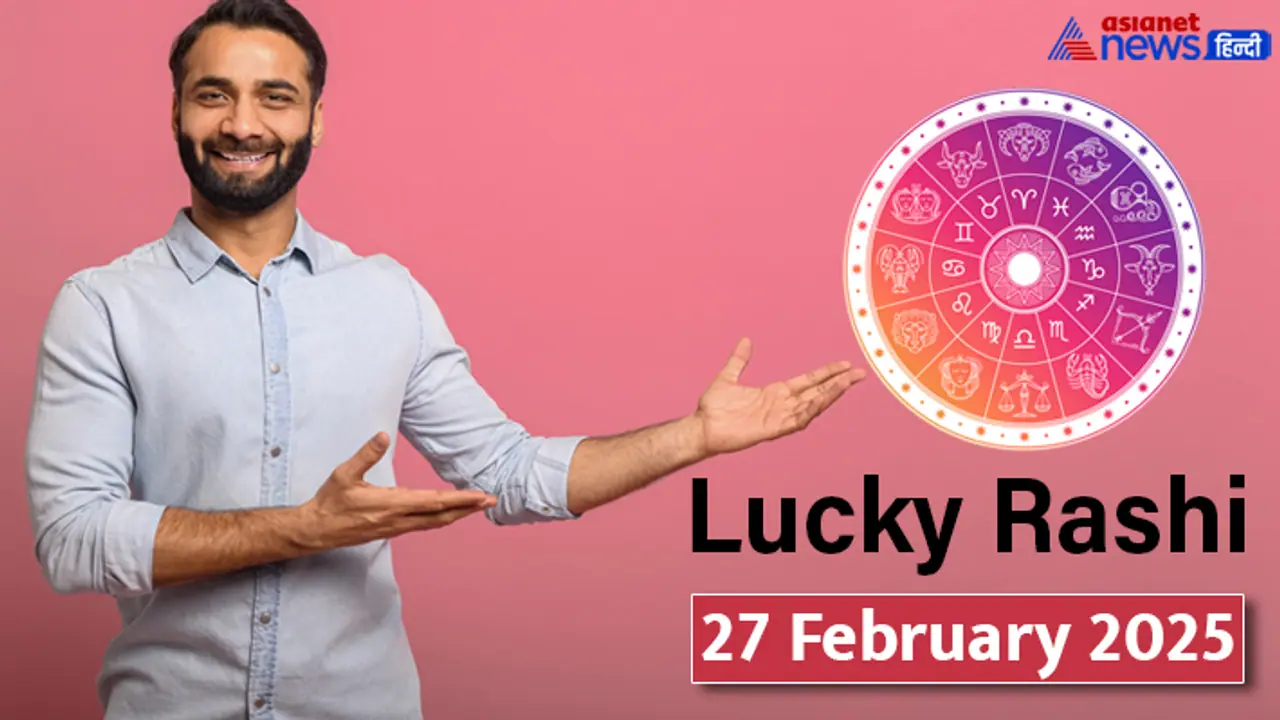 Lucky Rashifal_27 Feb 2025 Lucky Rashifal_27 Feb 2025