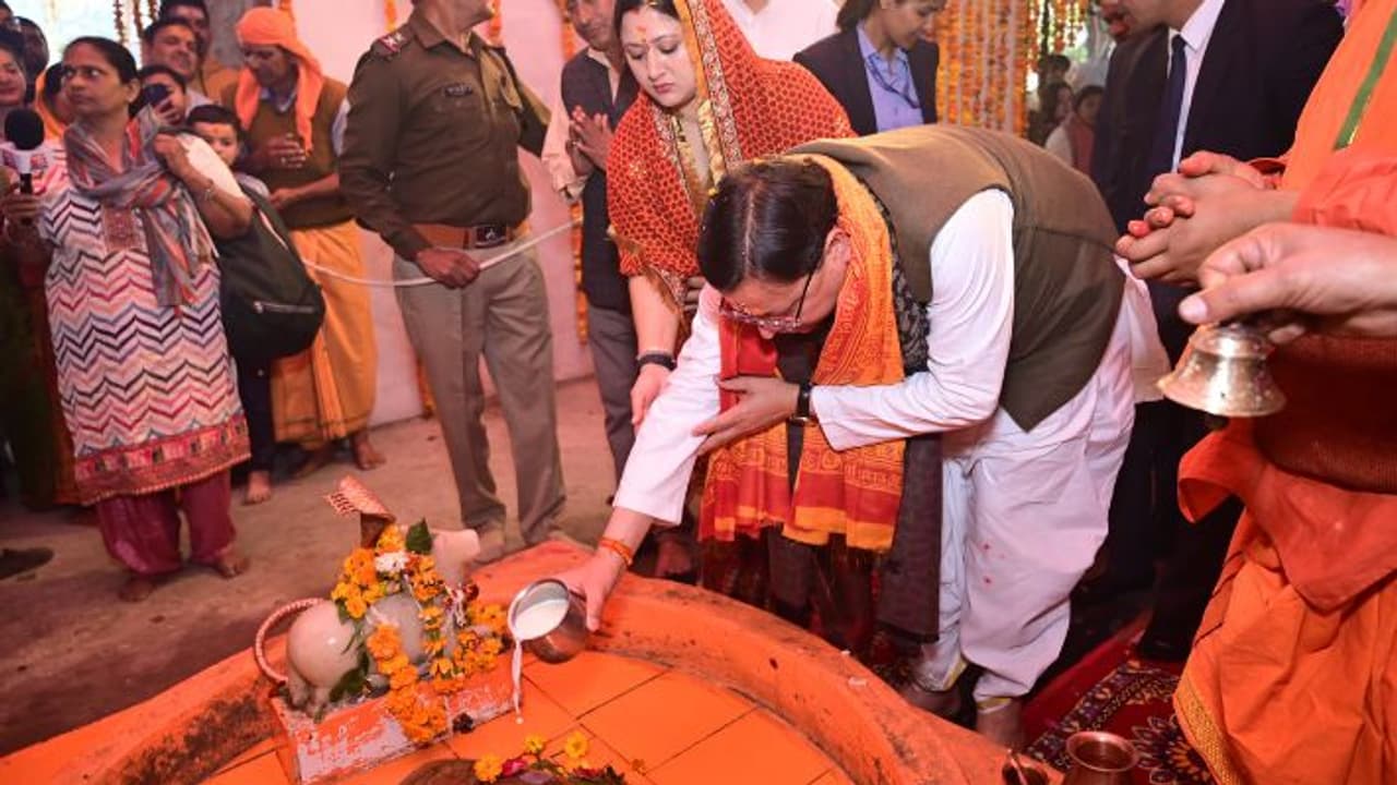 Shiv Puja CM Dhami