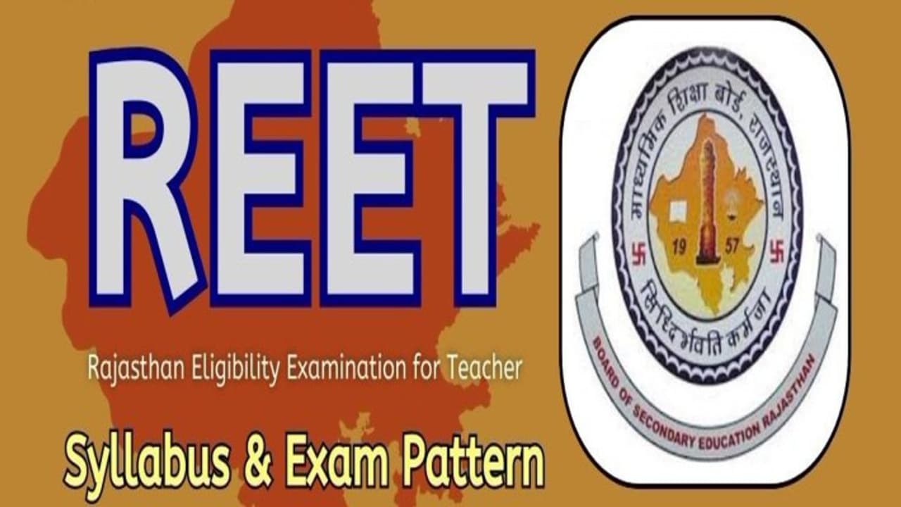 REET 2024 Exam